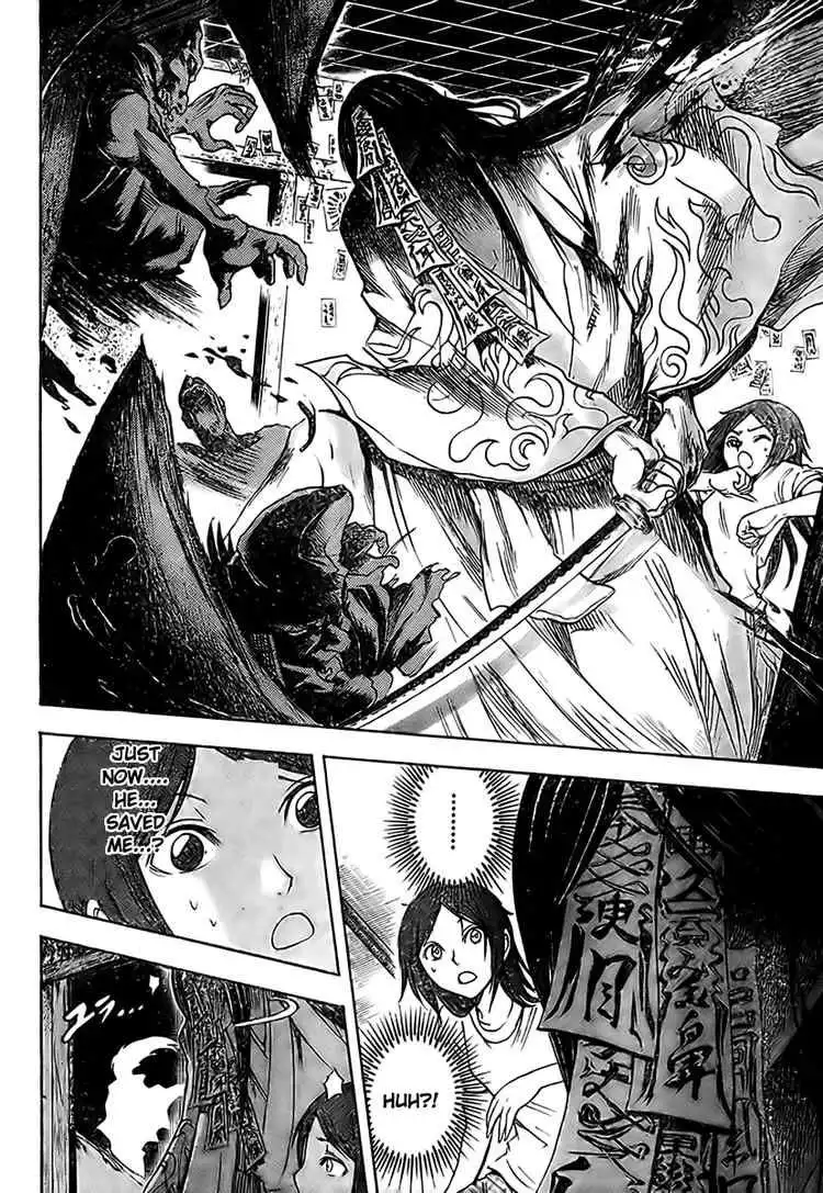 Nurarihyon No Mago Chapter 50 13